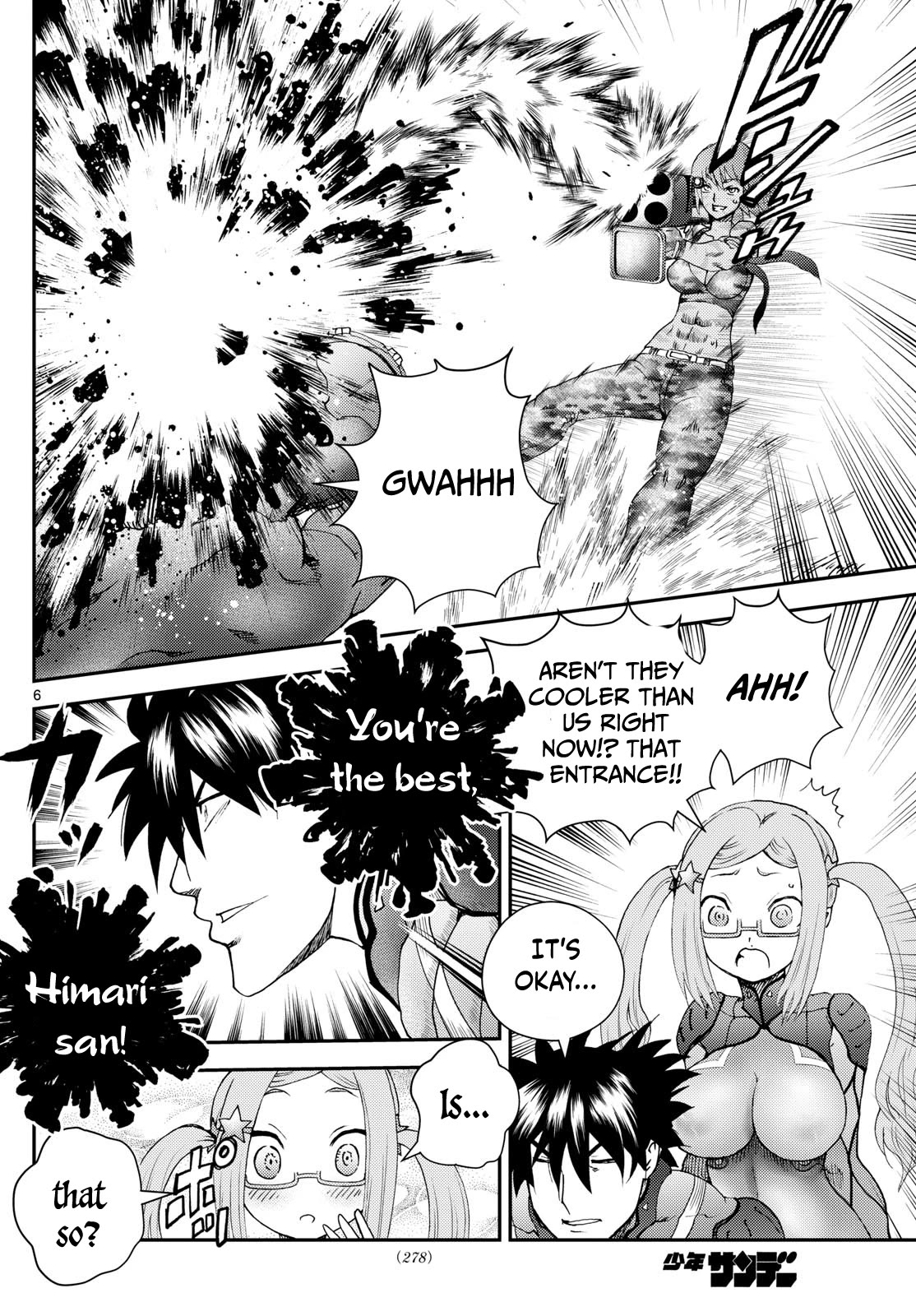 Kimi wa 008 Chapter 275 page 7 - Chapter 275