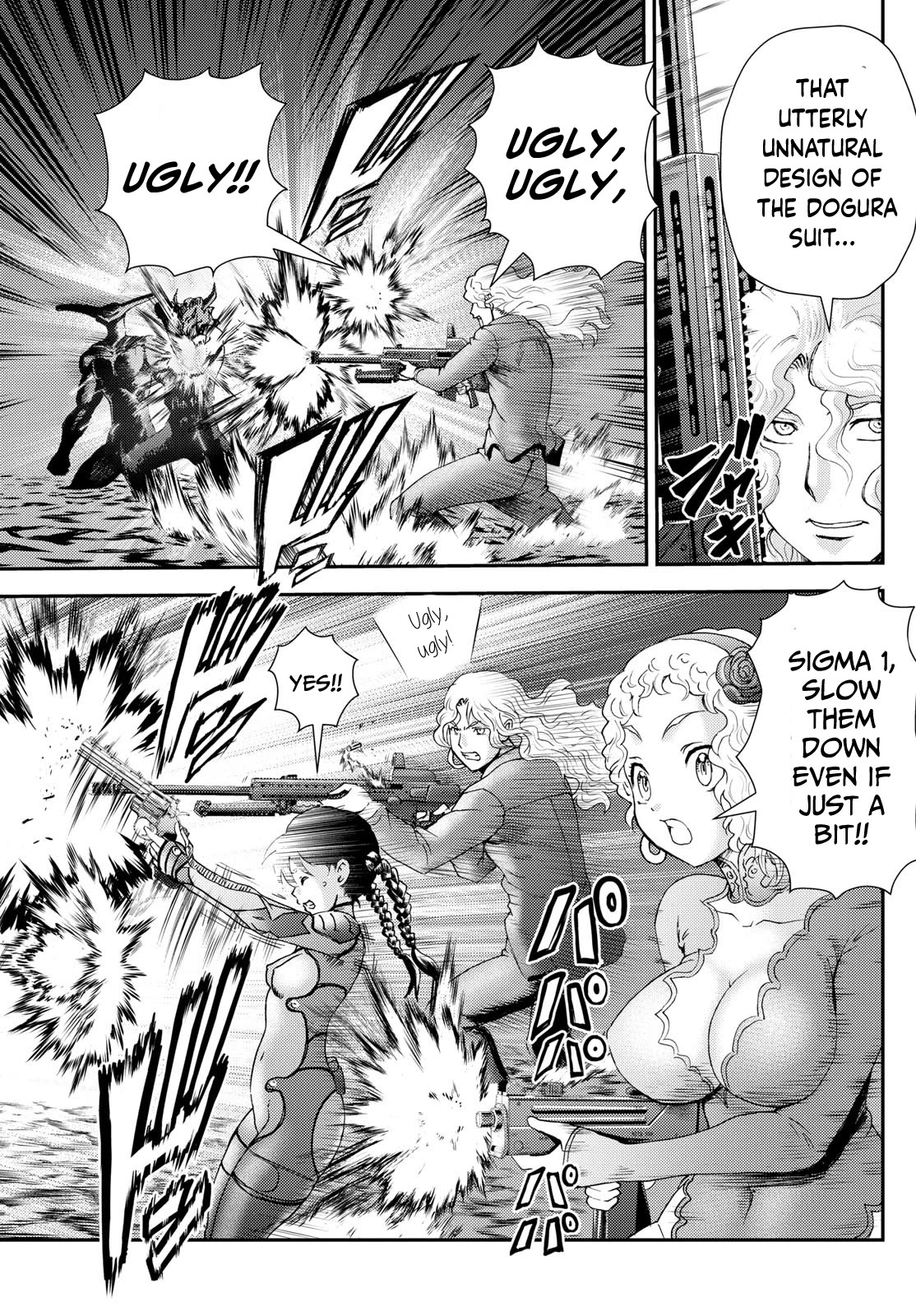 Kimi wa 008 Chapter 275 page 8 - Chapter 275