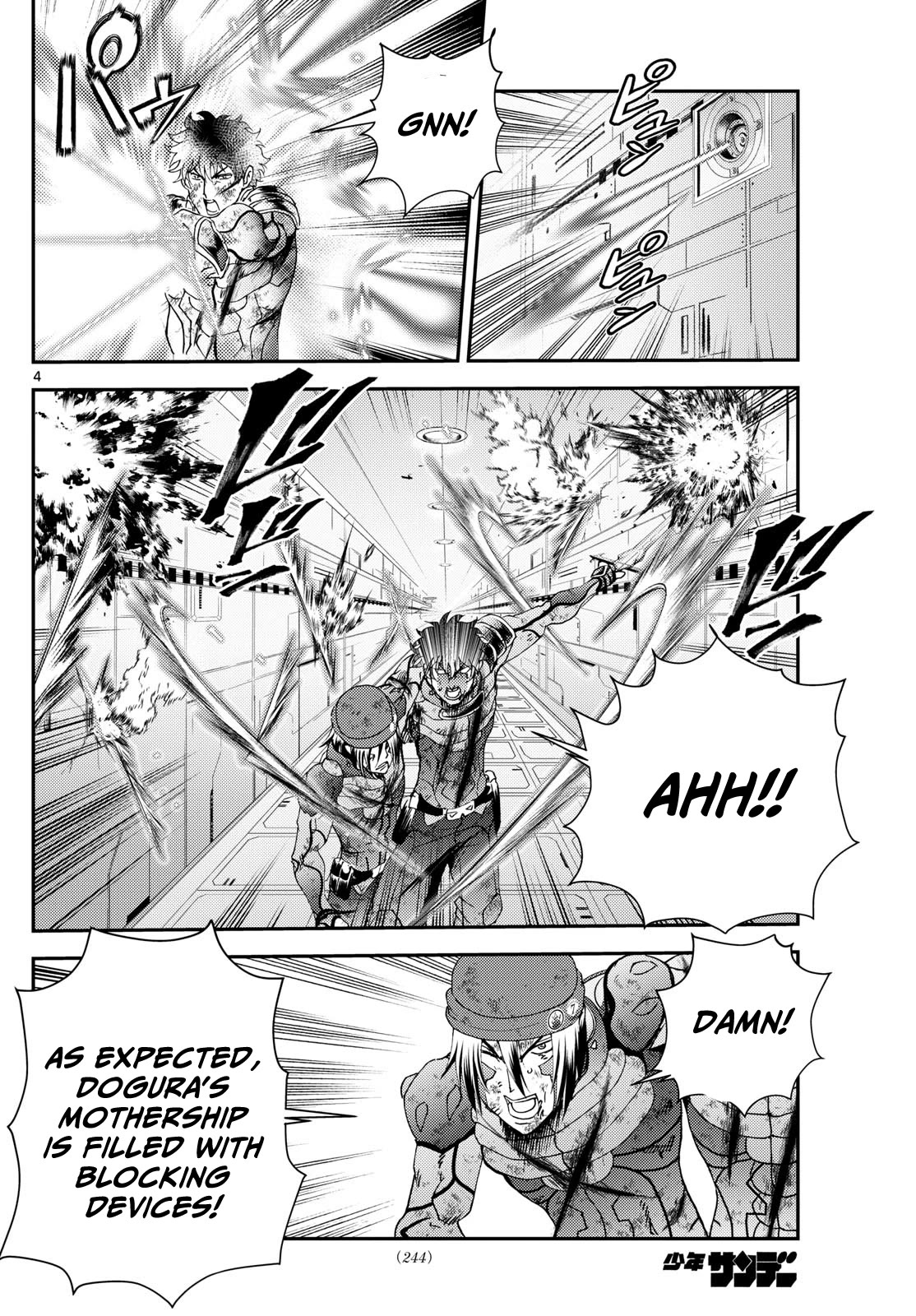 Kimi wa 008 Chapter 276 page 5 - Chapter 276