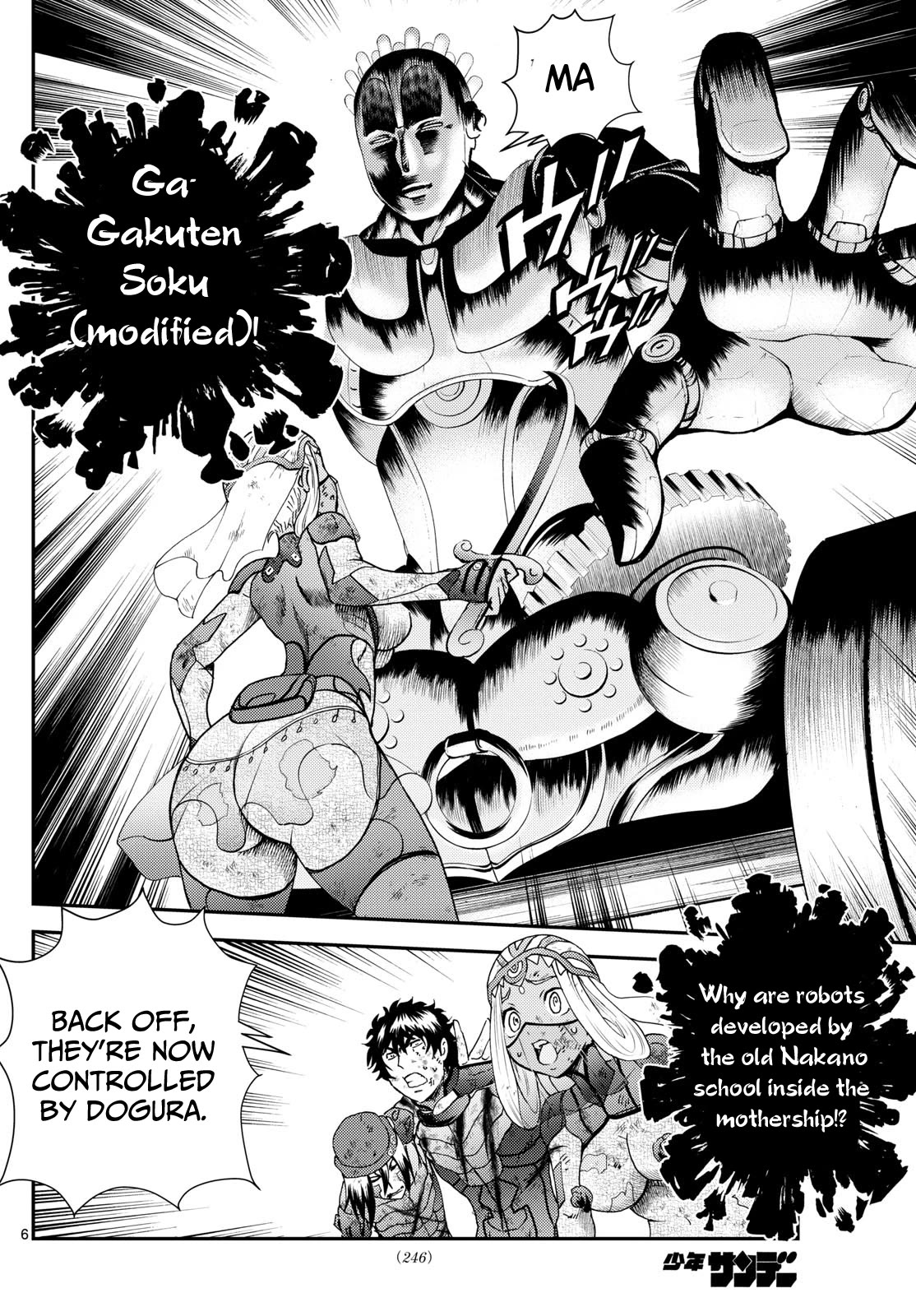 Kimi wa 008 Chapter 276 page 7 - Chapter 276