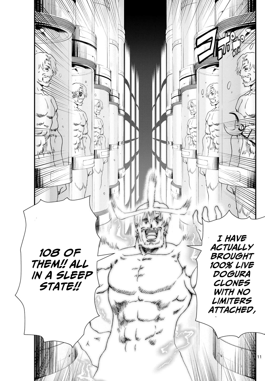 Kimi wa 008 Chapter 277 page 12 - Chapter 277