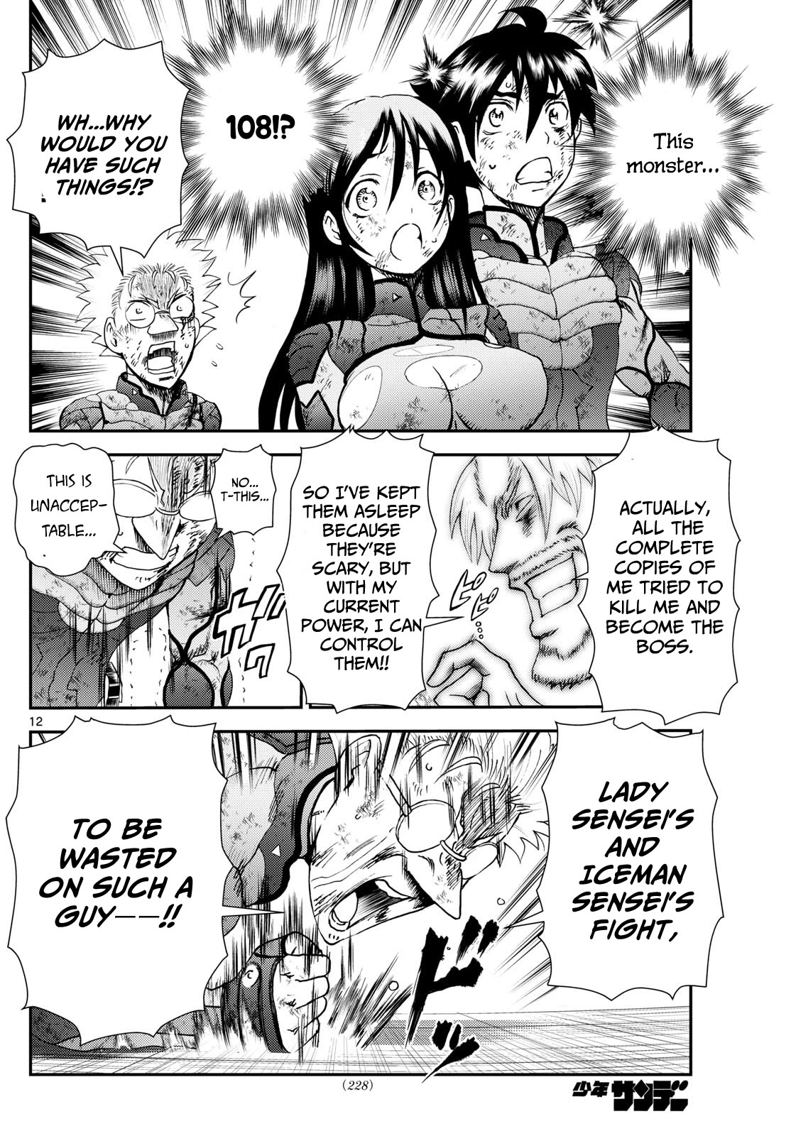 Kimi wa 008 Chapter 277 page 13 - Chapter 277