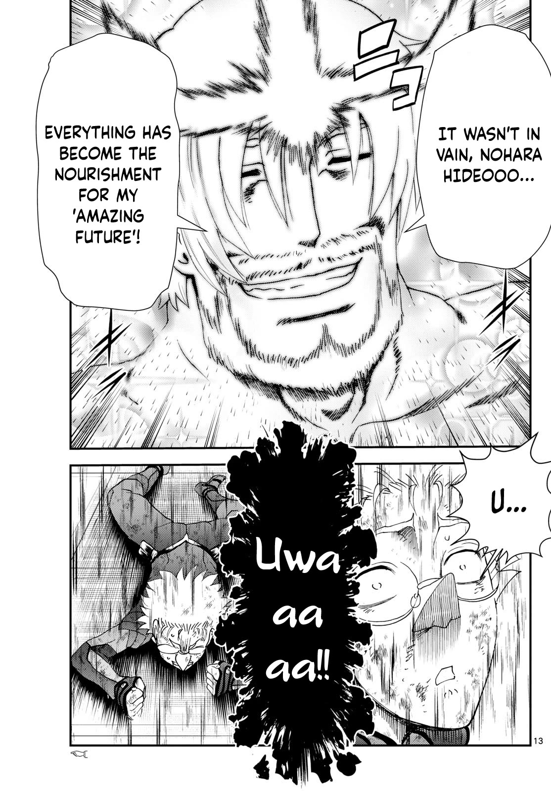 Kimi wa 008 Chapter 277 page 14 - Chapter 277
