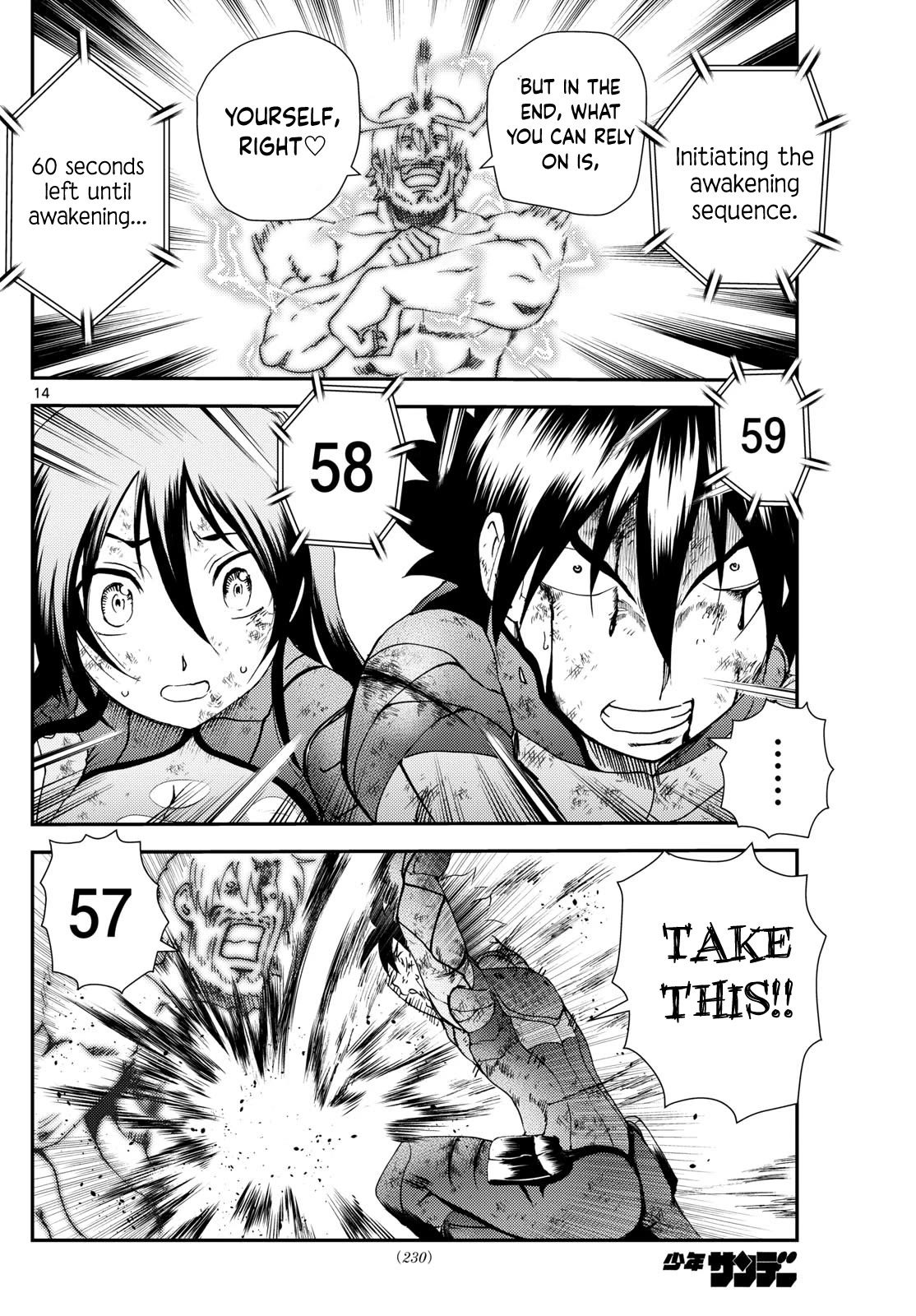 Kimi wa 008 Chapter 277 page 15 - Chapter 277