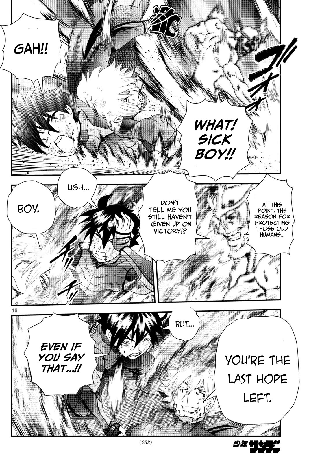 Kimi wa 008 Chapter 277 page 17 - Chapter 277