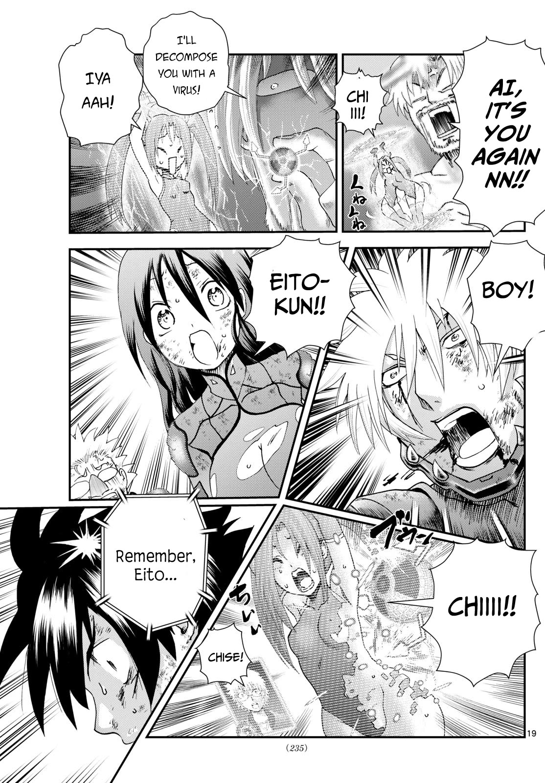 Kimi wa 008 Chapter 277 page 20 - Chapter 277