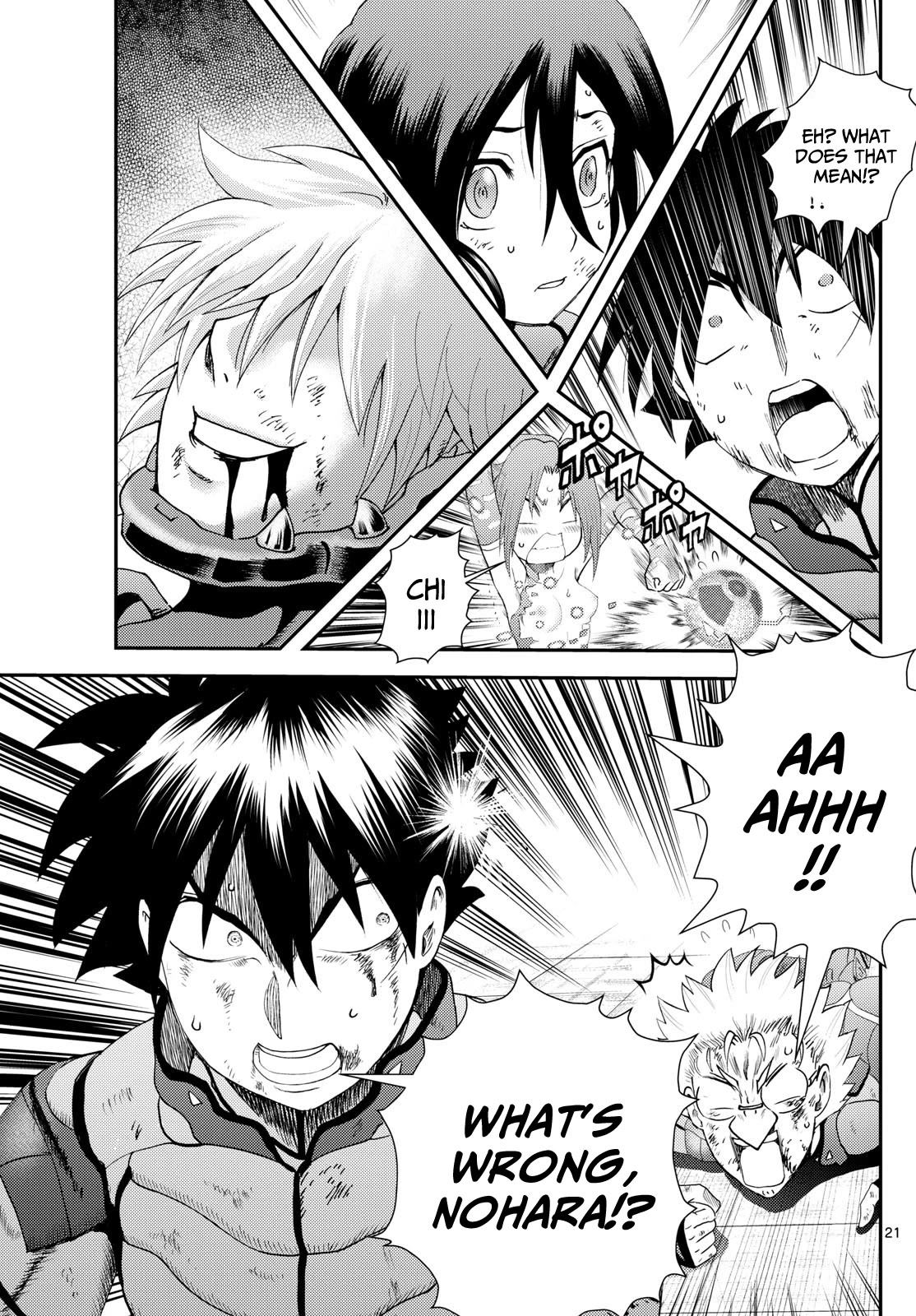 Kimi wa 008 Chapter 277 page 22 - Chapter 277