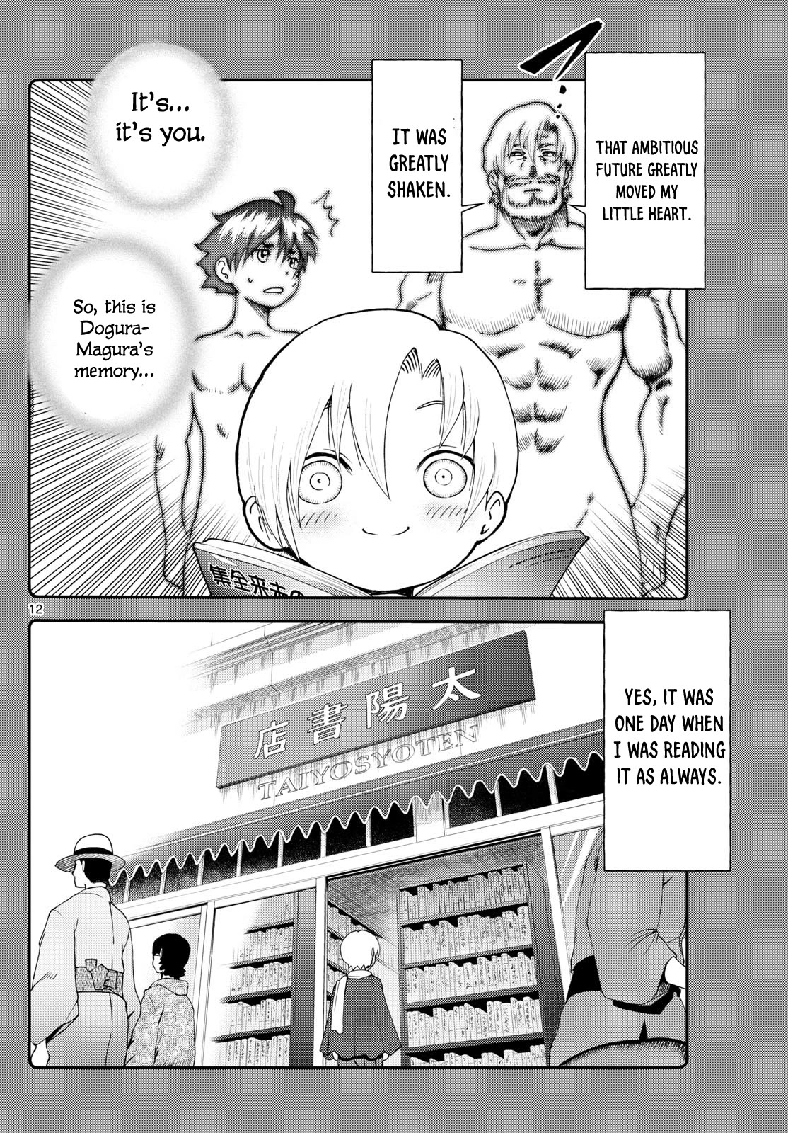 Kimi wa 008 Chapter 278 page 13 - Chapter 278