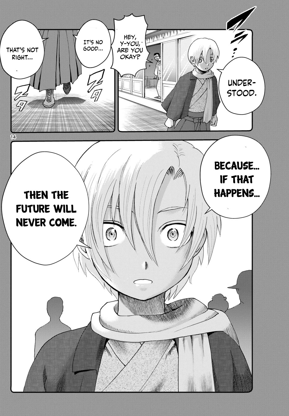 Kimi wa 008 Chapter 278 page 15 - Chapter 278