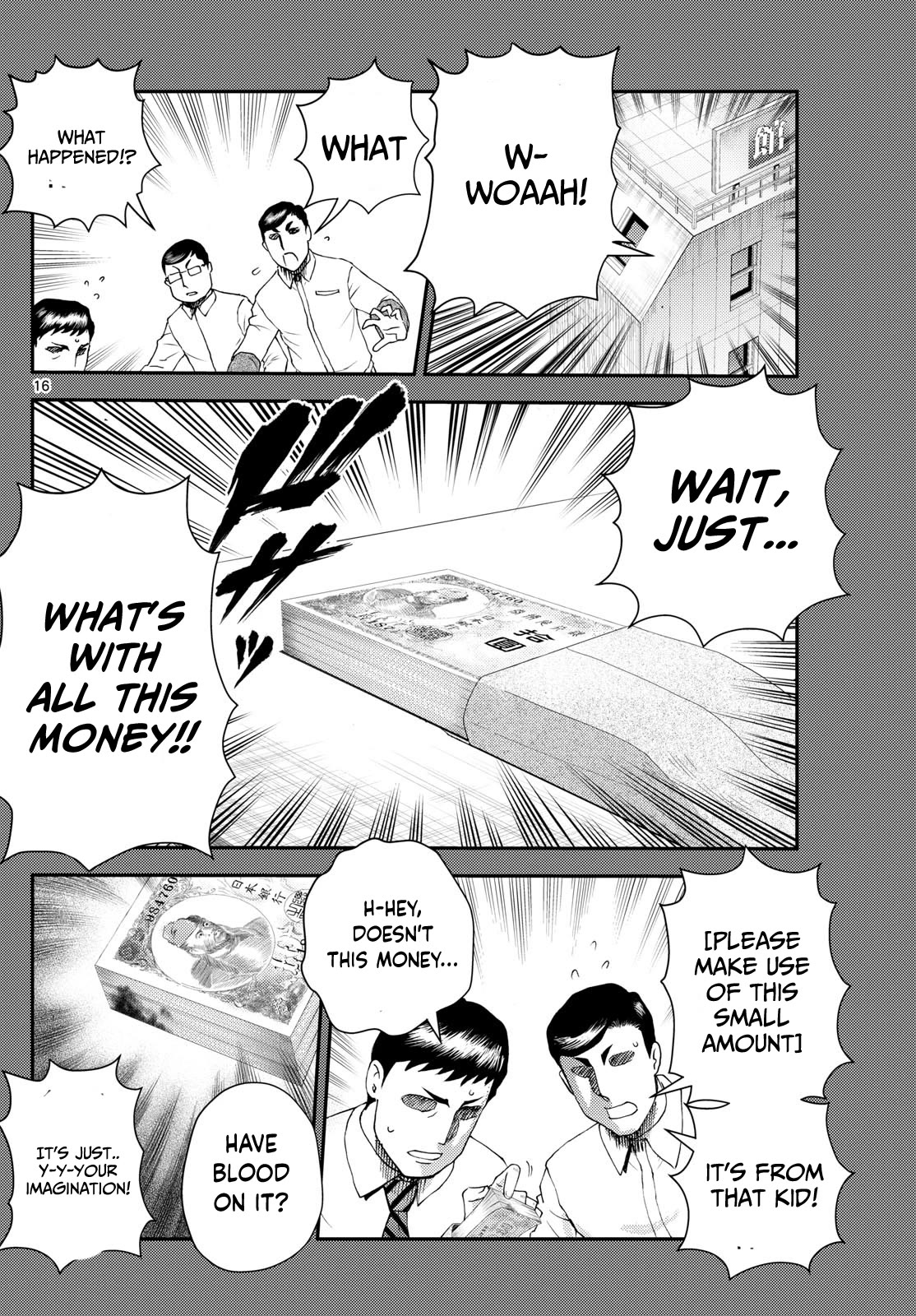 Kimi wa 008 Chapter 278 page 17 - Chapter 278