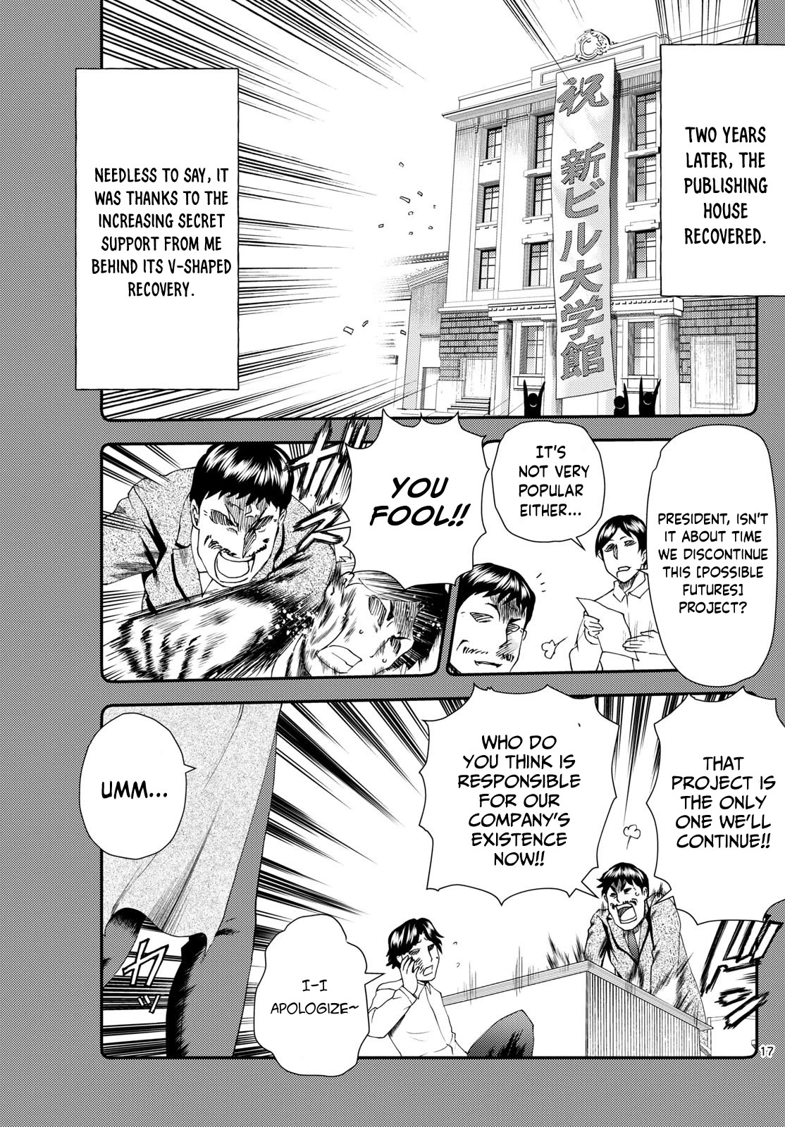 Kimi wa 008 Chapter 278 page 18 - Chapter 278