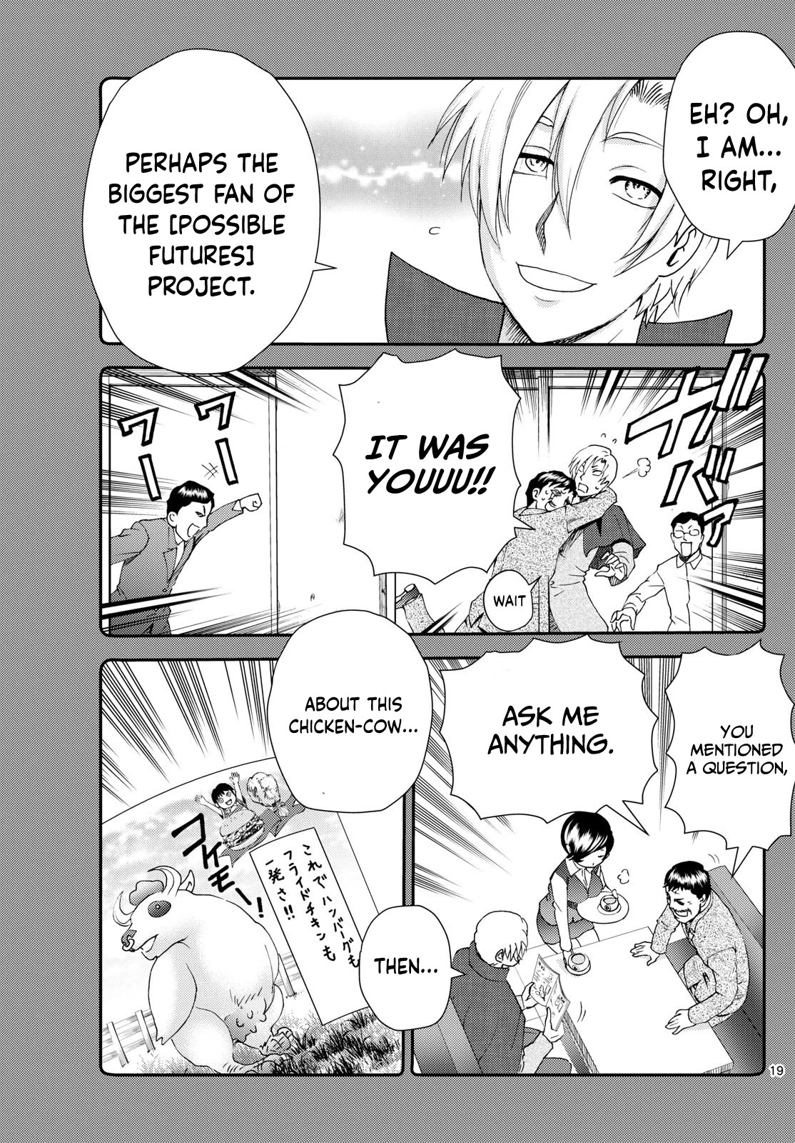 Kimi wa 008 Chapter 278 page 20 - Chapter 278