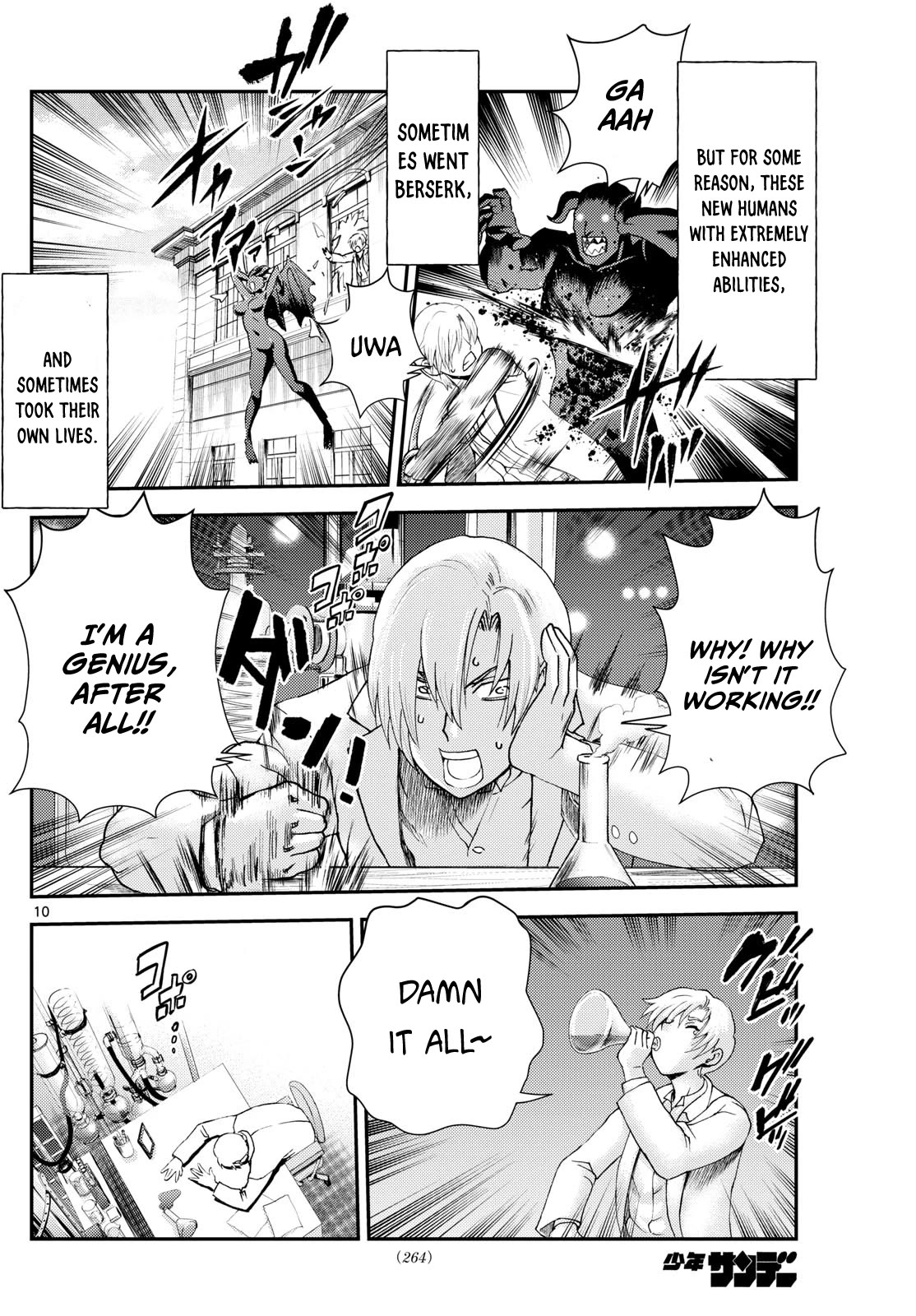 Kimi wa 008 Chapter 279 page 11 - Chapter 279