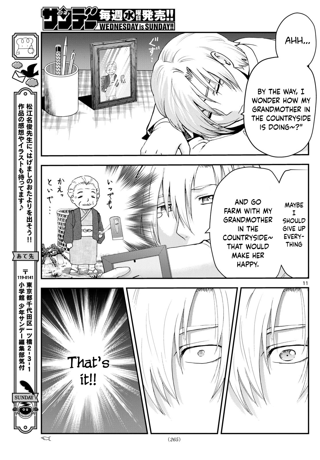 Kimi wa 008 Chapter 279 page 12 - Chapter 279