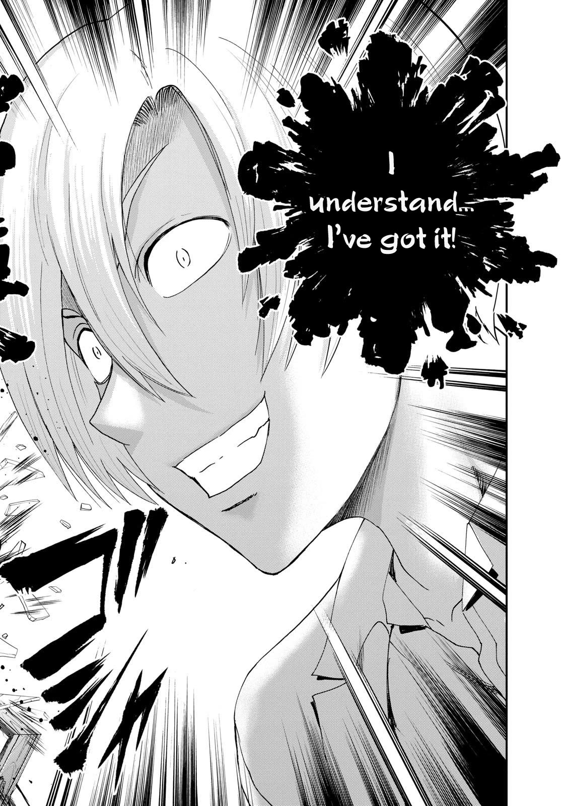 Kimi wa 008 Chapter 279 page 13 - Chapter 279