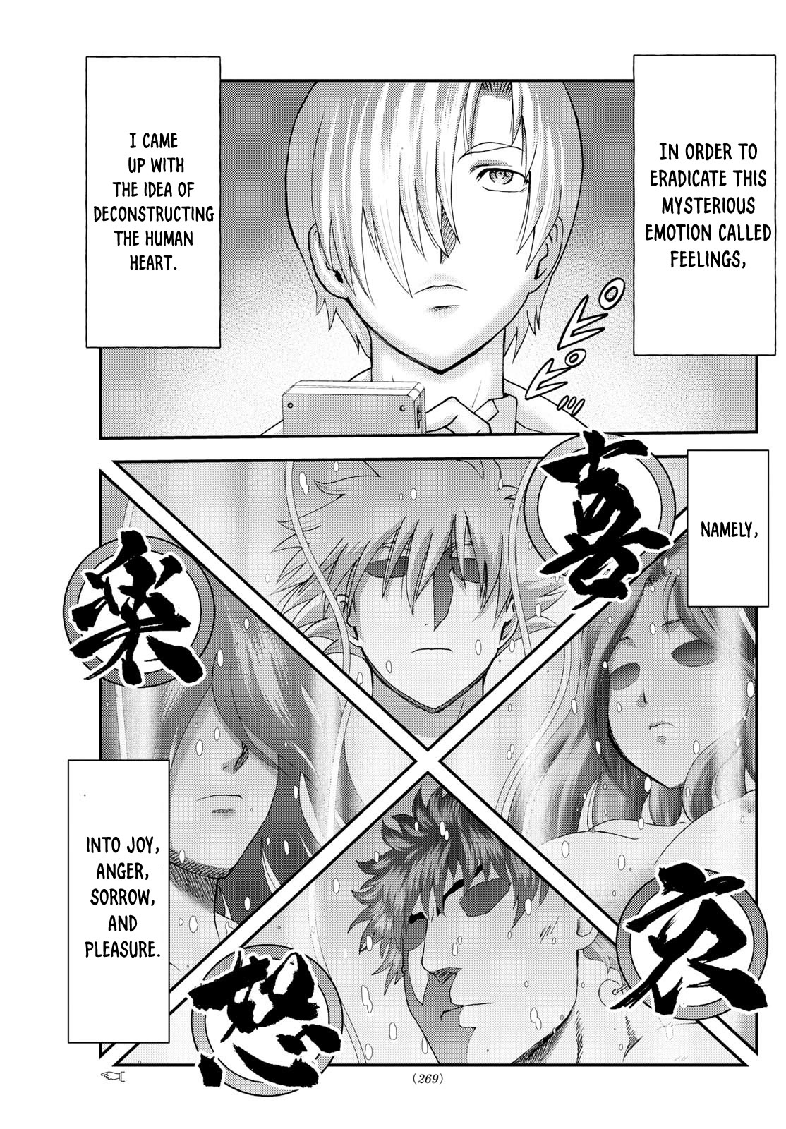 Kimi wa 008 Chapter 279 page 16 - Chapter 279