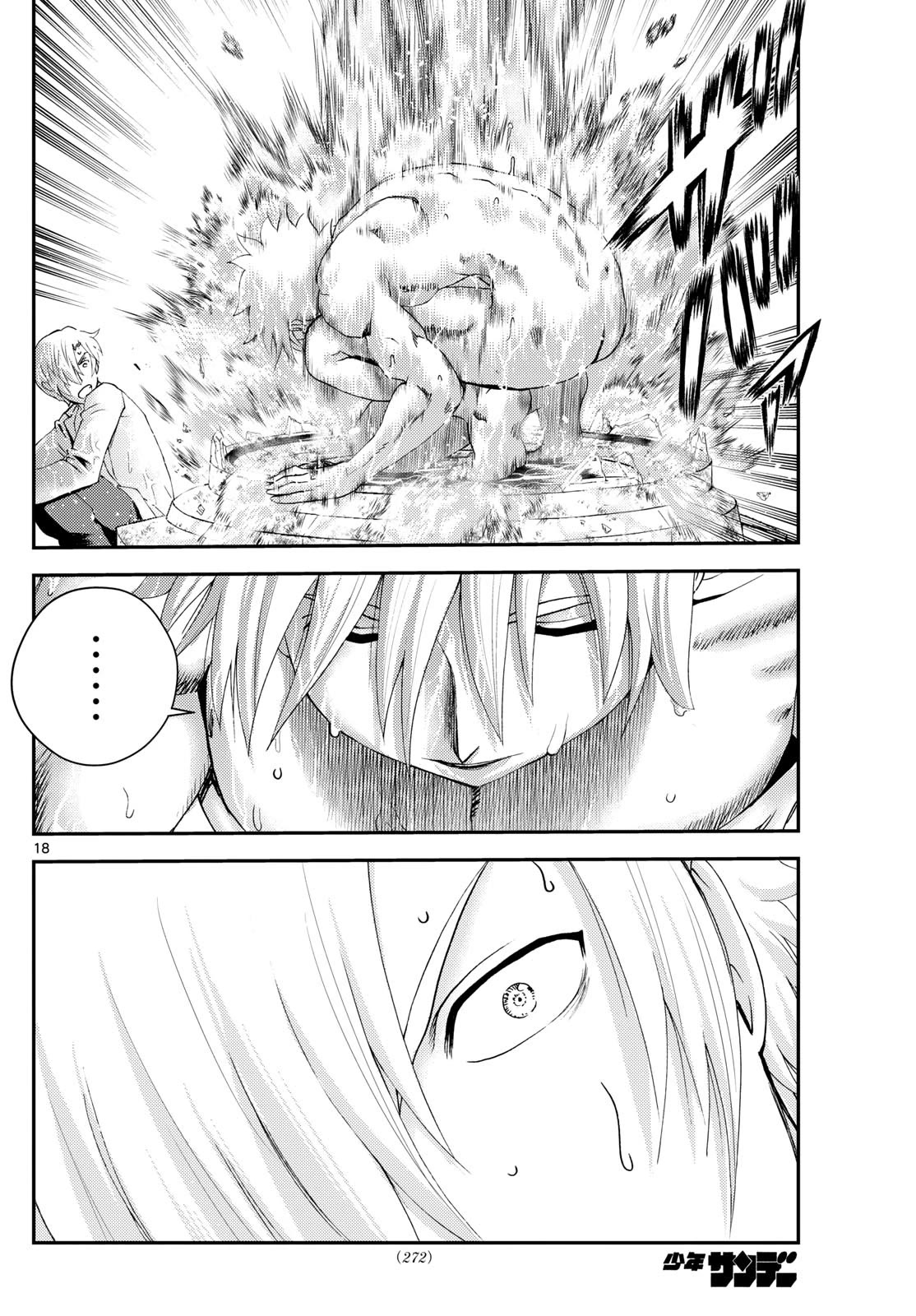 Kimi wa 008 Chapter 279 page 19 - Chapter 279