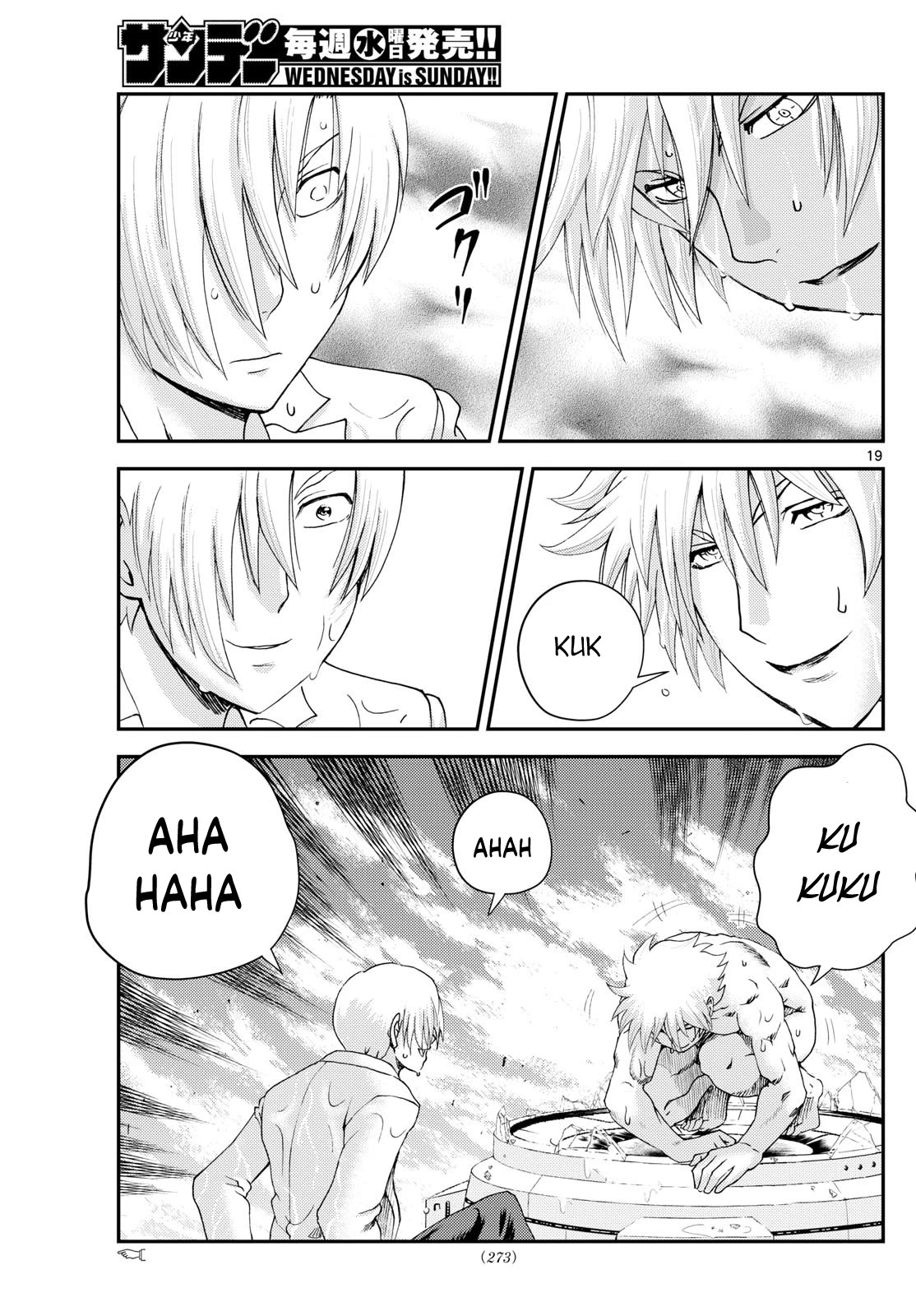 Kimi wa 008 Chapter 279 page 20 - Chapter 279