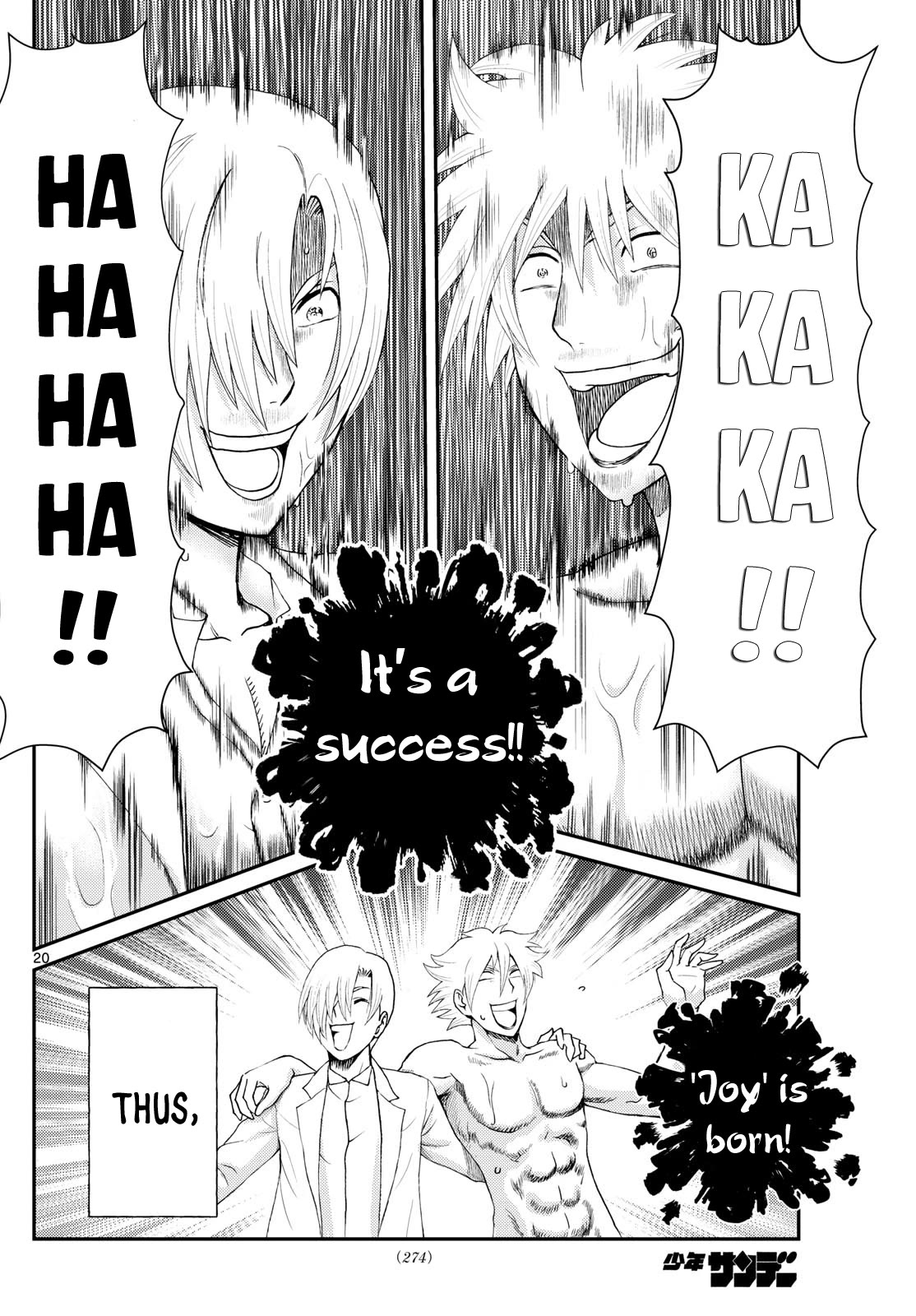 Kimi wa 008 Chapter 279 page 21 - Chapter 279