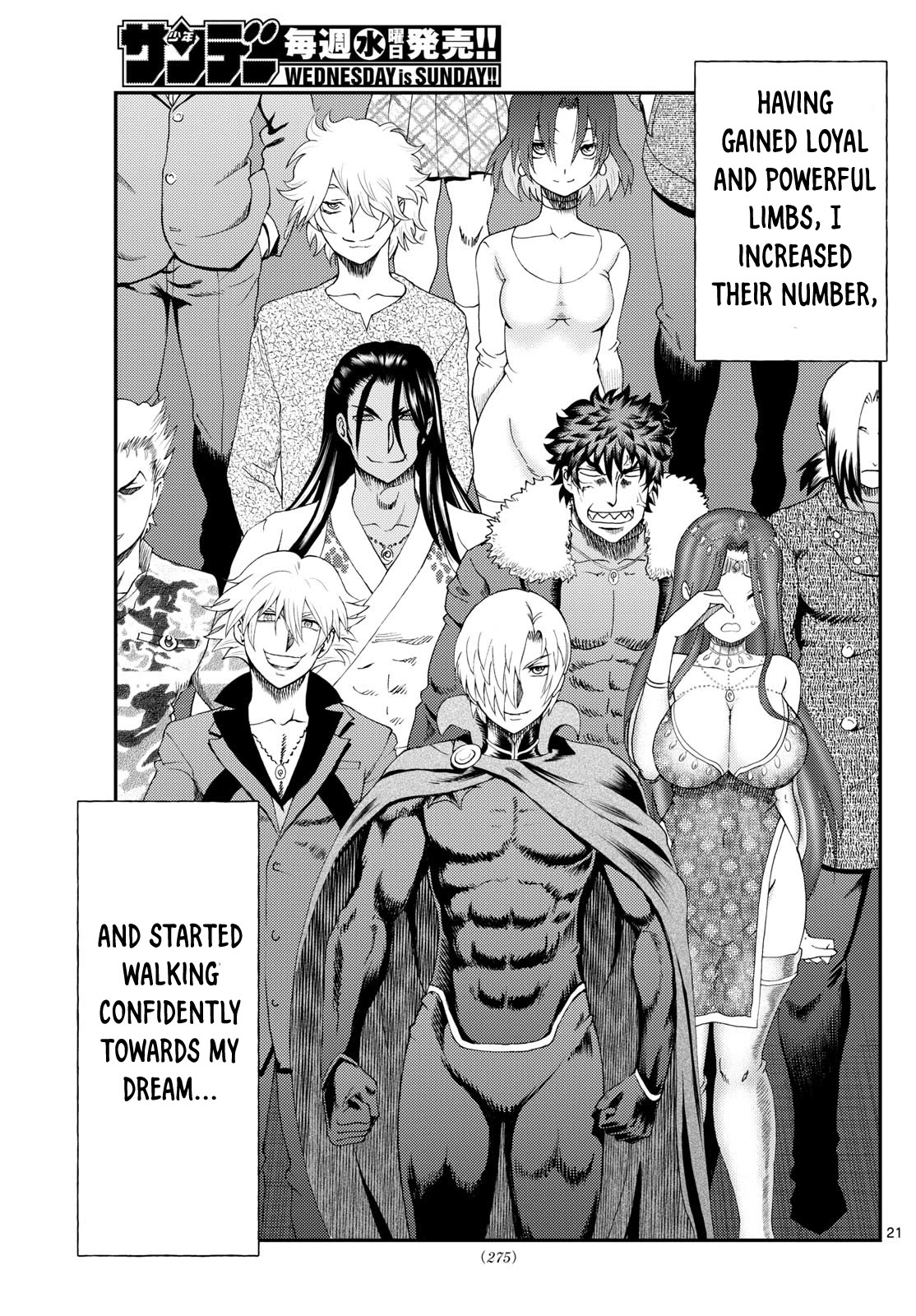 Kimi wa 008 Chapter 279 page 22 - Chapter 279
