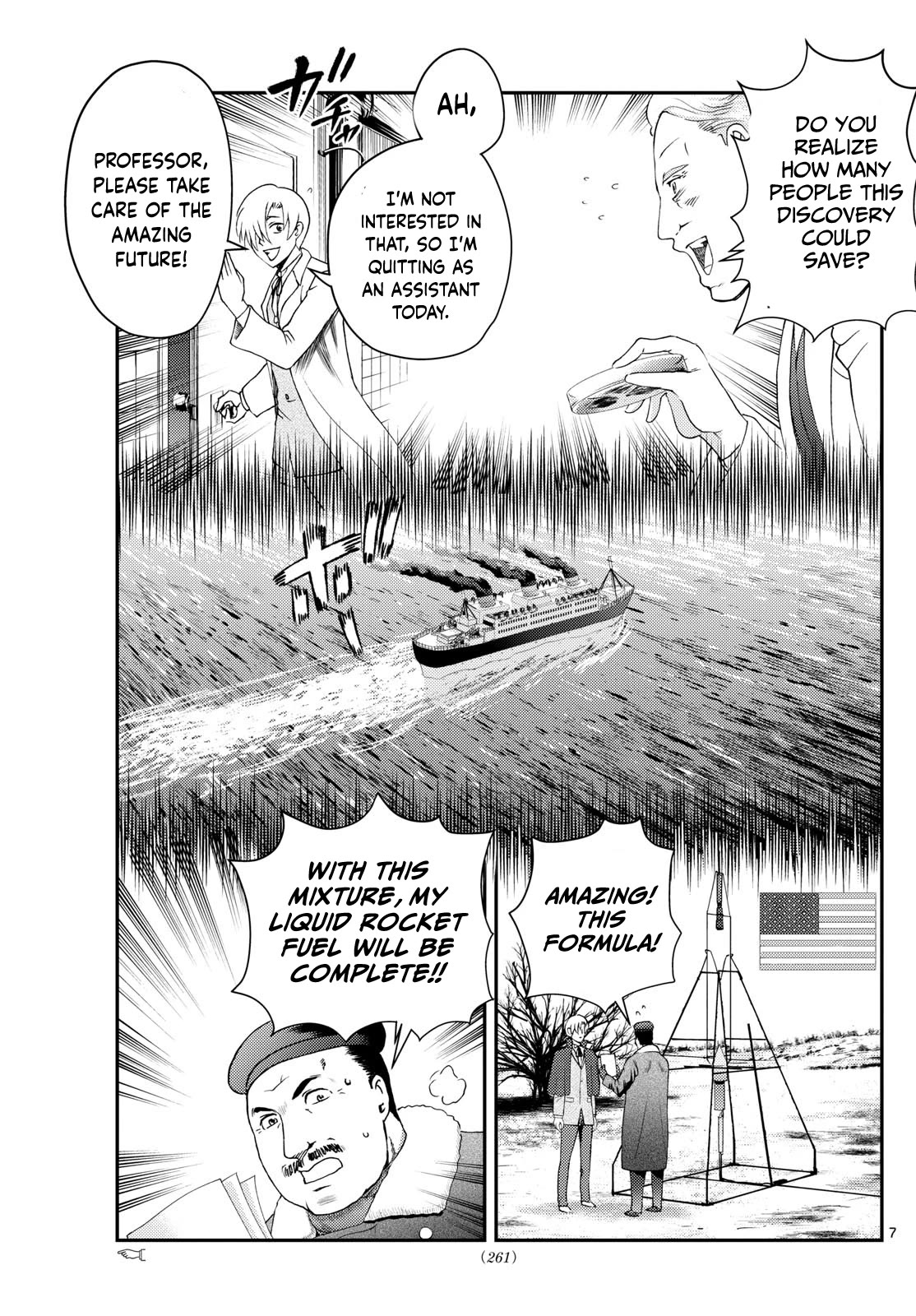 Kimi wa 008 Chapter 279 page 8 - Chapter 279