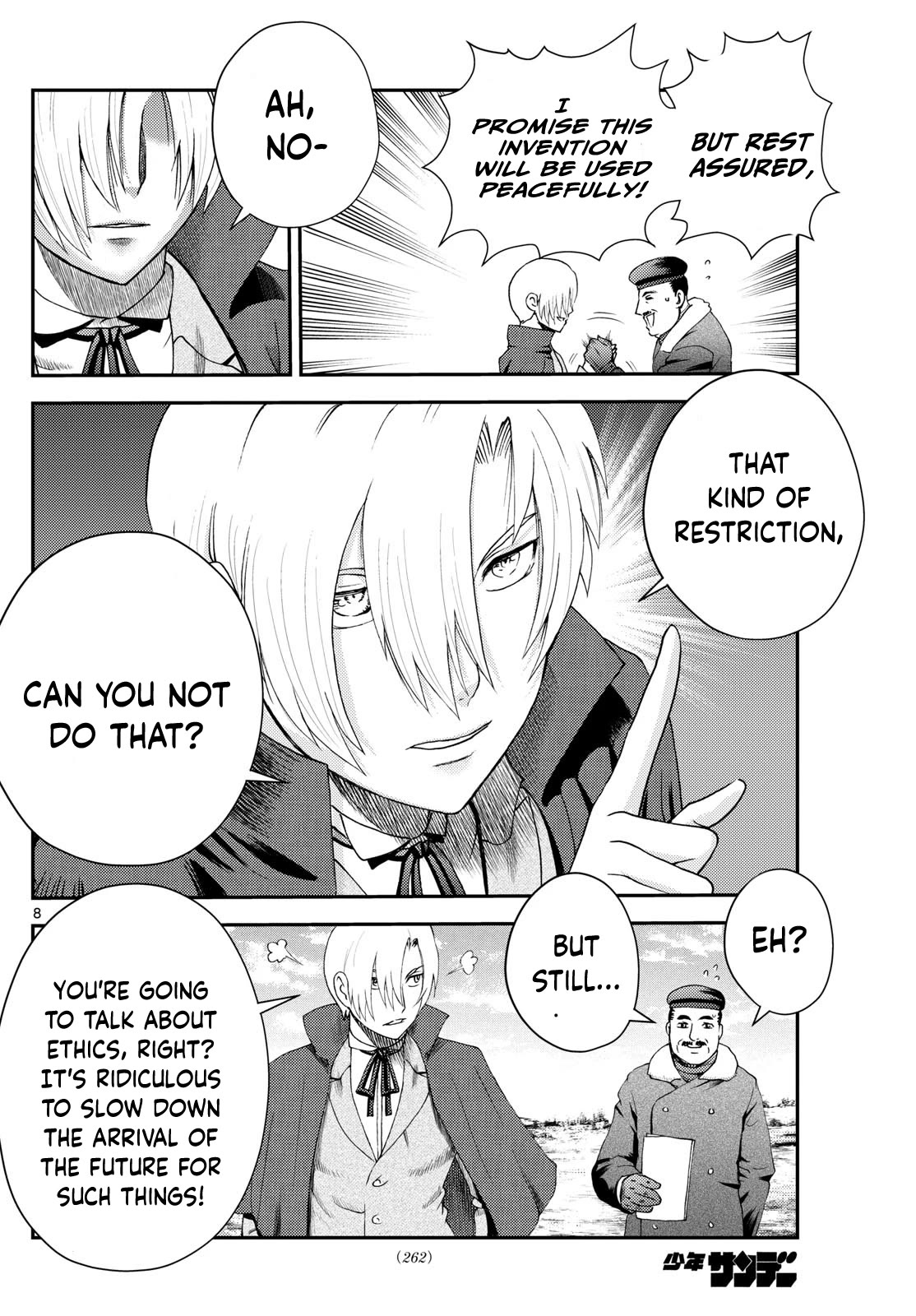 Kimi wa 008 Chapter 279 page 9 - Chapter 279