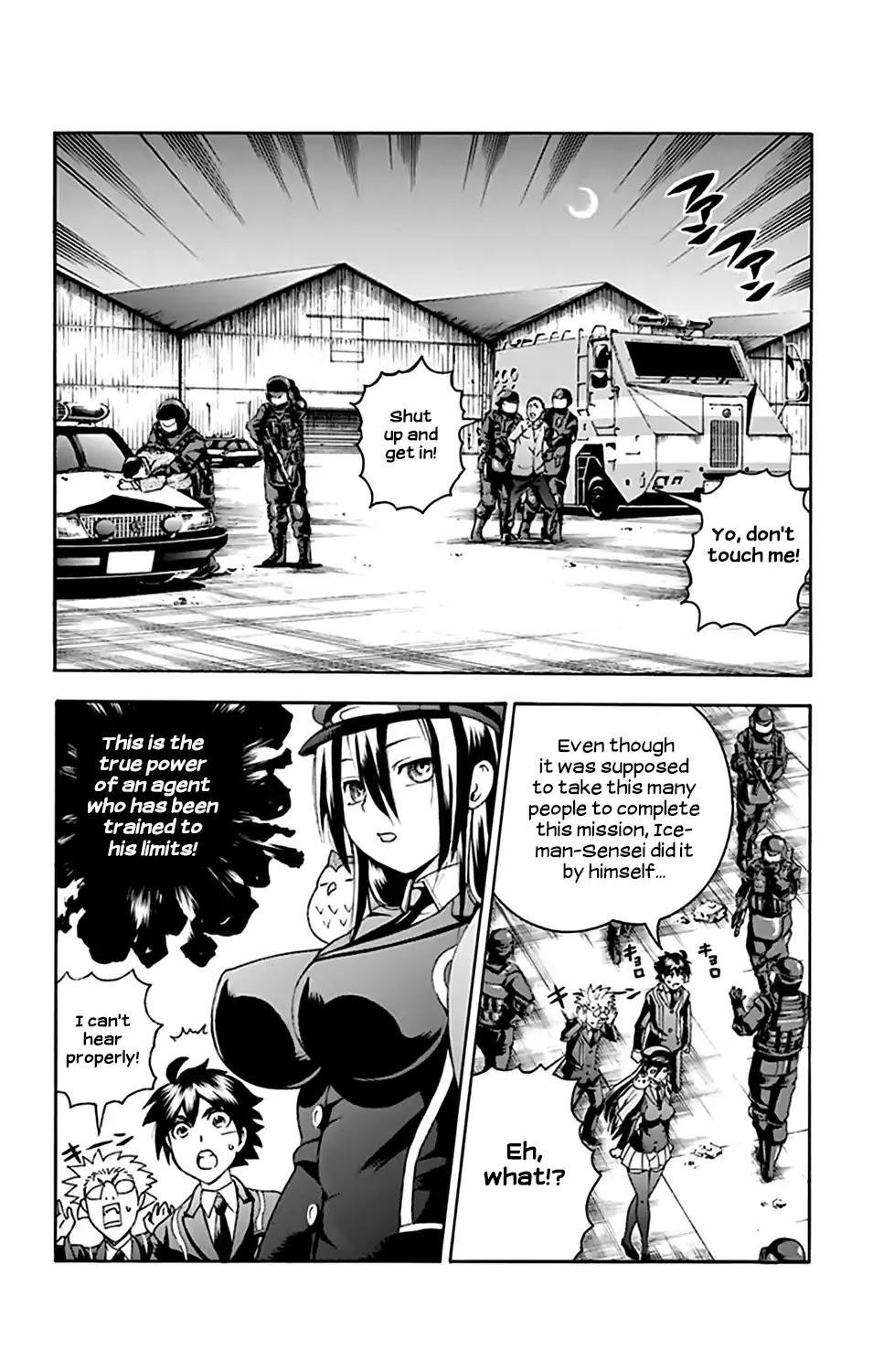 Kimi wa 008 Chapter 28 page 12 - Chapter 28