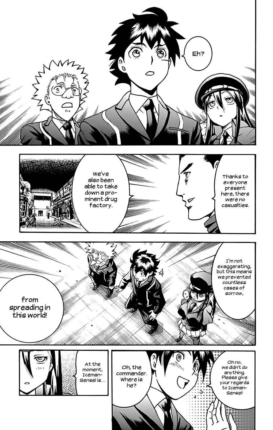 Kimi wa 008 Chapter 28 page 15 - Chapter 28