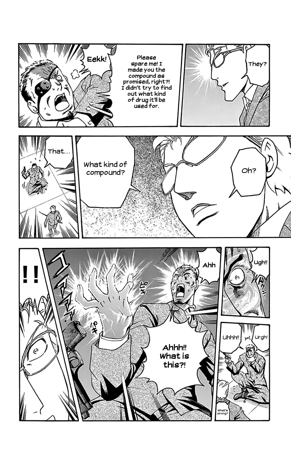 Kimi wa 008 Chapter 28 page 18 - Chapter 28