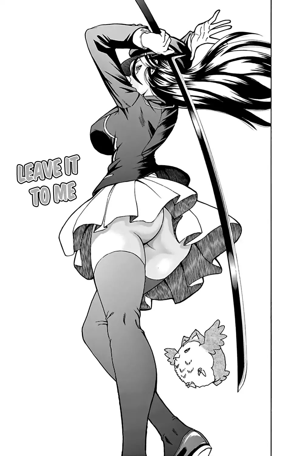 Kimi wa 008 Chapter 28 page 3 - Chapter 28