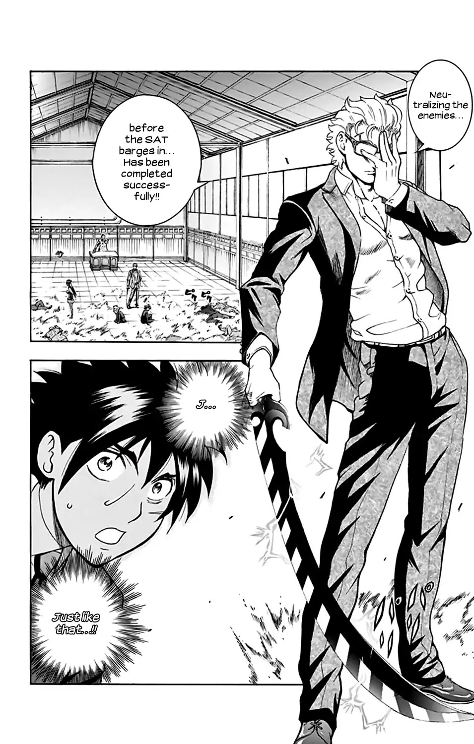 Kimi wa 008 Chapter 28 page 4 - Chapter 28