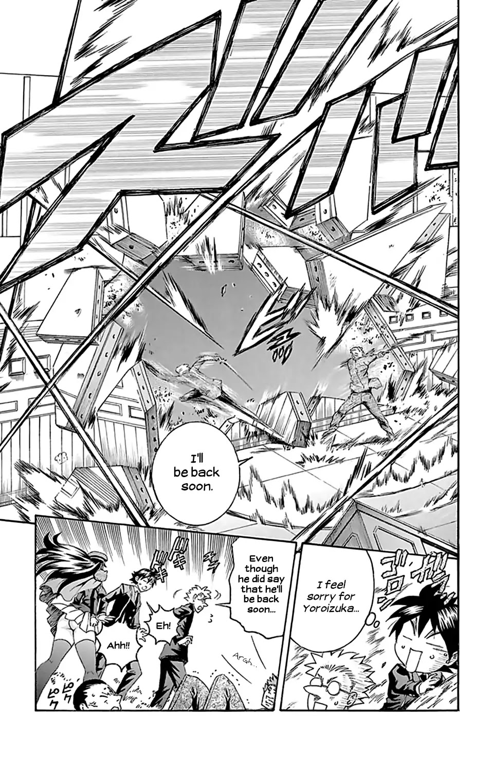 Kimi wa 008 Chapter 28 page 7 - Chapter 28