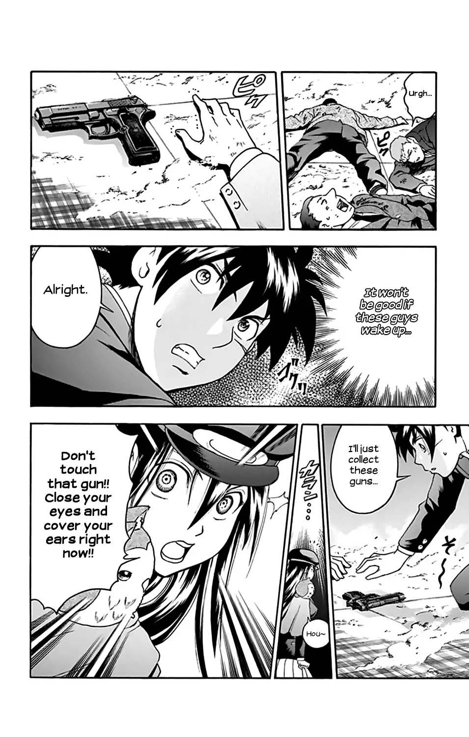 Kimi wa 008 Chapter 28 page 8 - Chapter 28