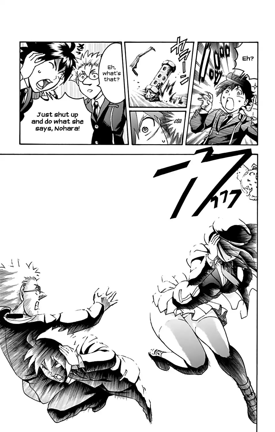 Kimi wa 008 Chapter 28 page 9 - Chapter 28