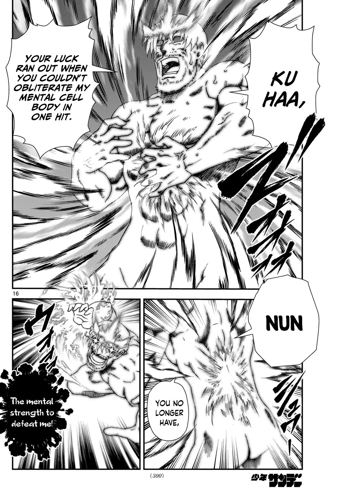 Kimi wa 008 Chapter 280 page 17 - Chapter 280