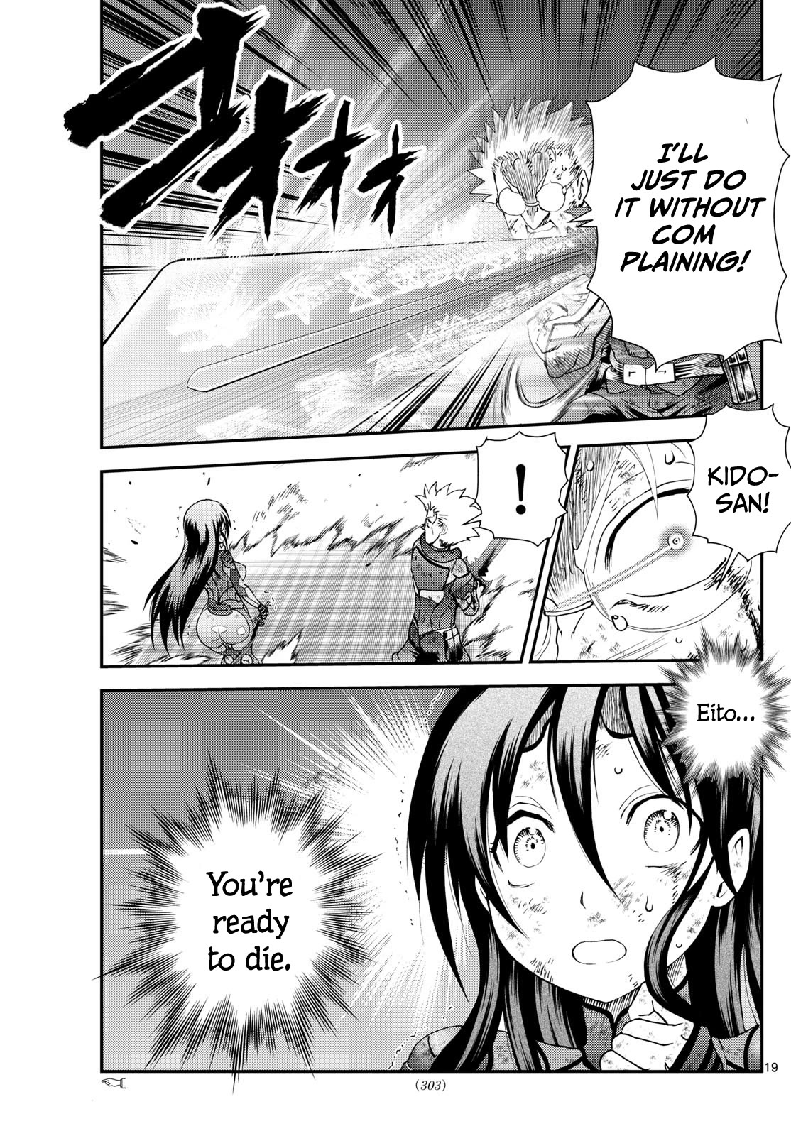 Kimi wa 008 Chapter 280 page 20 - Chapter 280