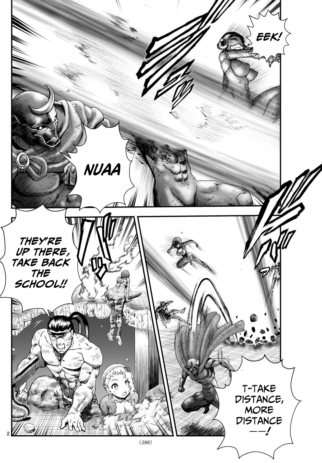 Kimi wa 008 Chapter 280 page 3 - Chapter 280