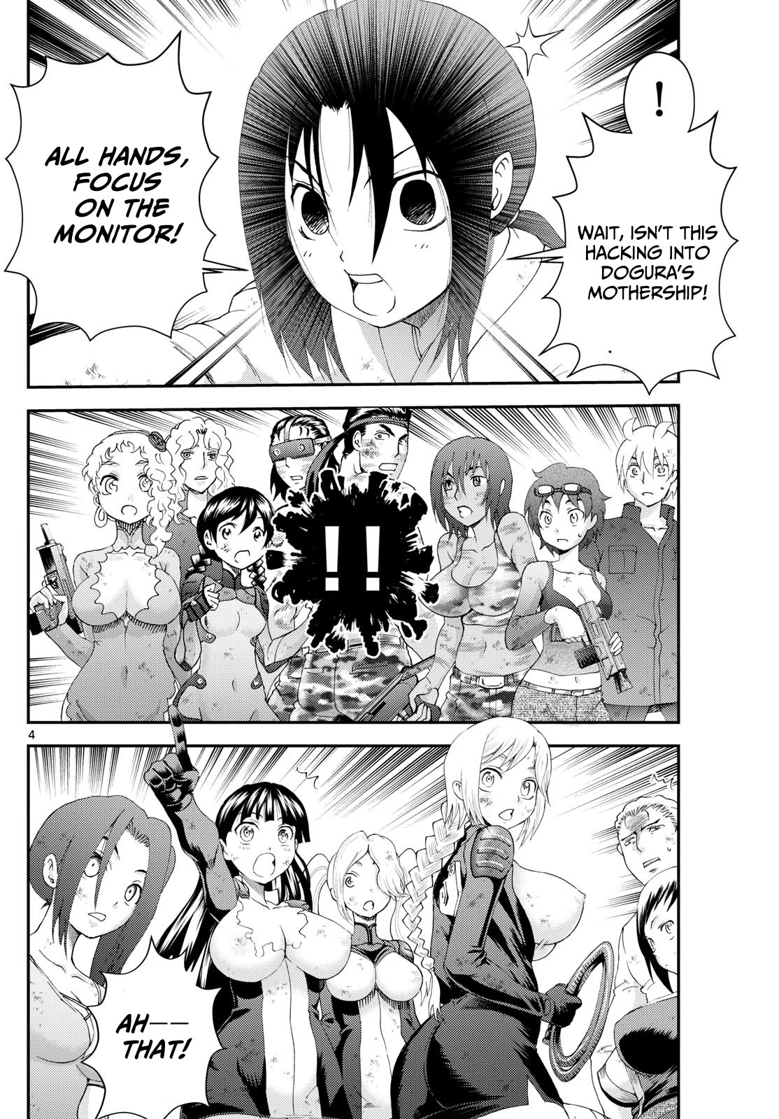 Kimi wa 008 Chapter 280 page 5 - Chapter 280