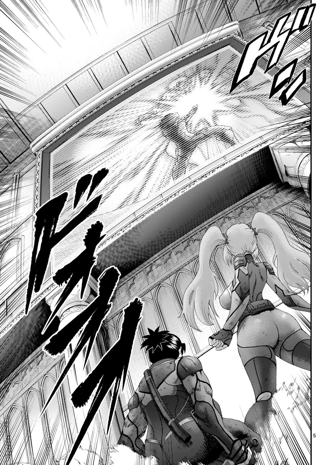 Kimi wa 008 Chapter 280 page 6 - Chapter 280