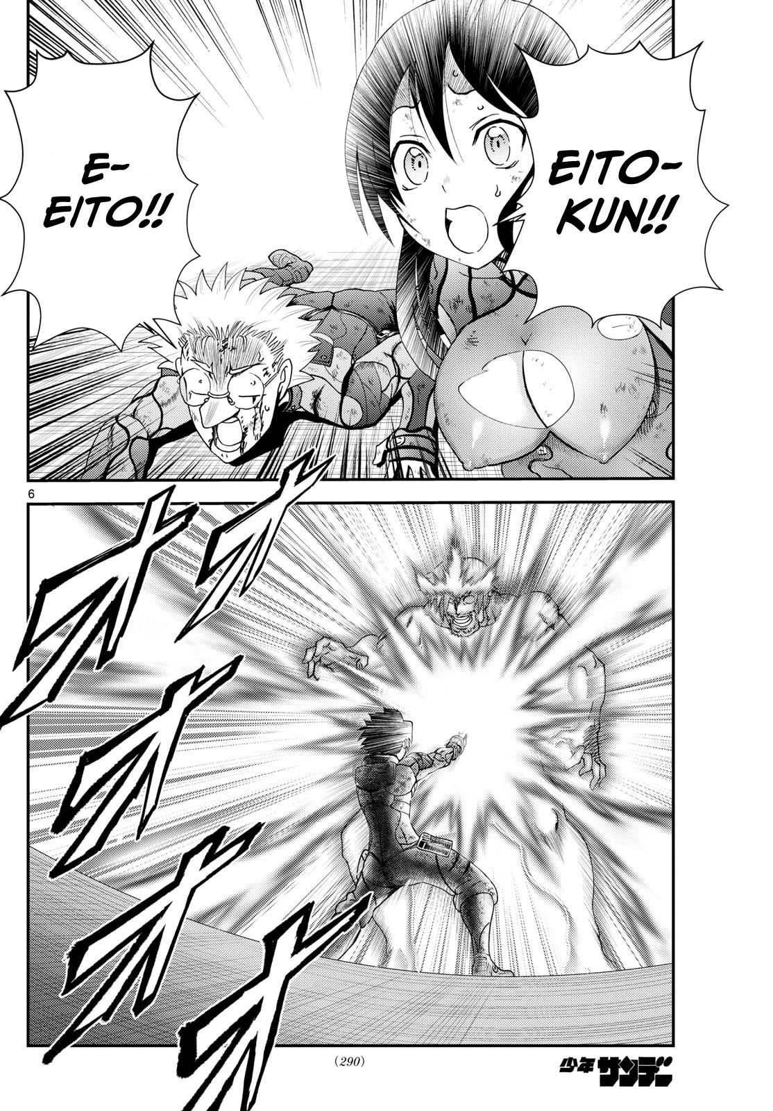 Kimi wa 008 Chapter 280 page 7 - Chapter 280