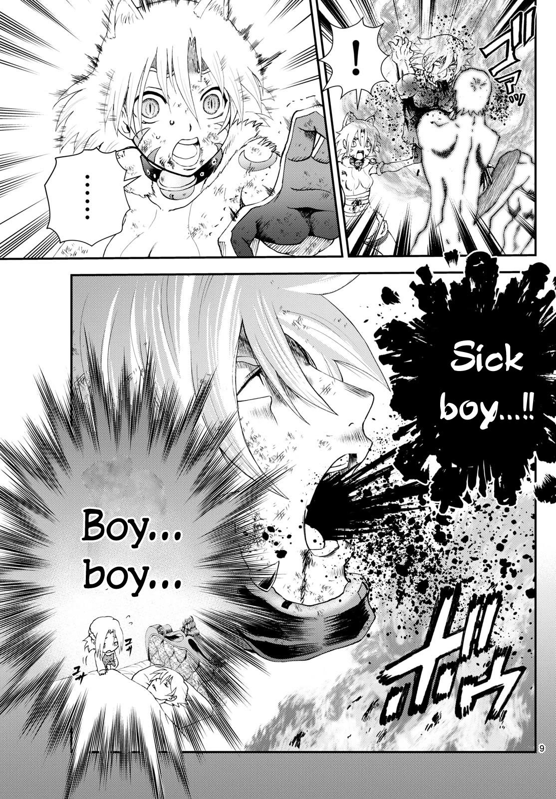 Kimi wa 008 Chapter 281 page 10 - Chapter 281