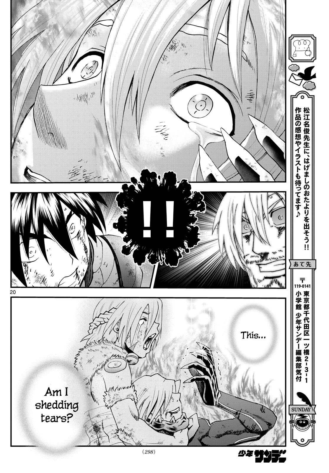 Kimi wa 008 Chapter 281 page 21 - Chapter 281