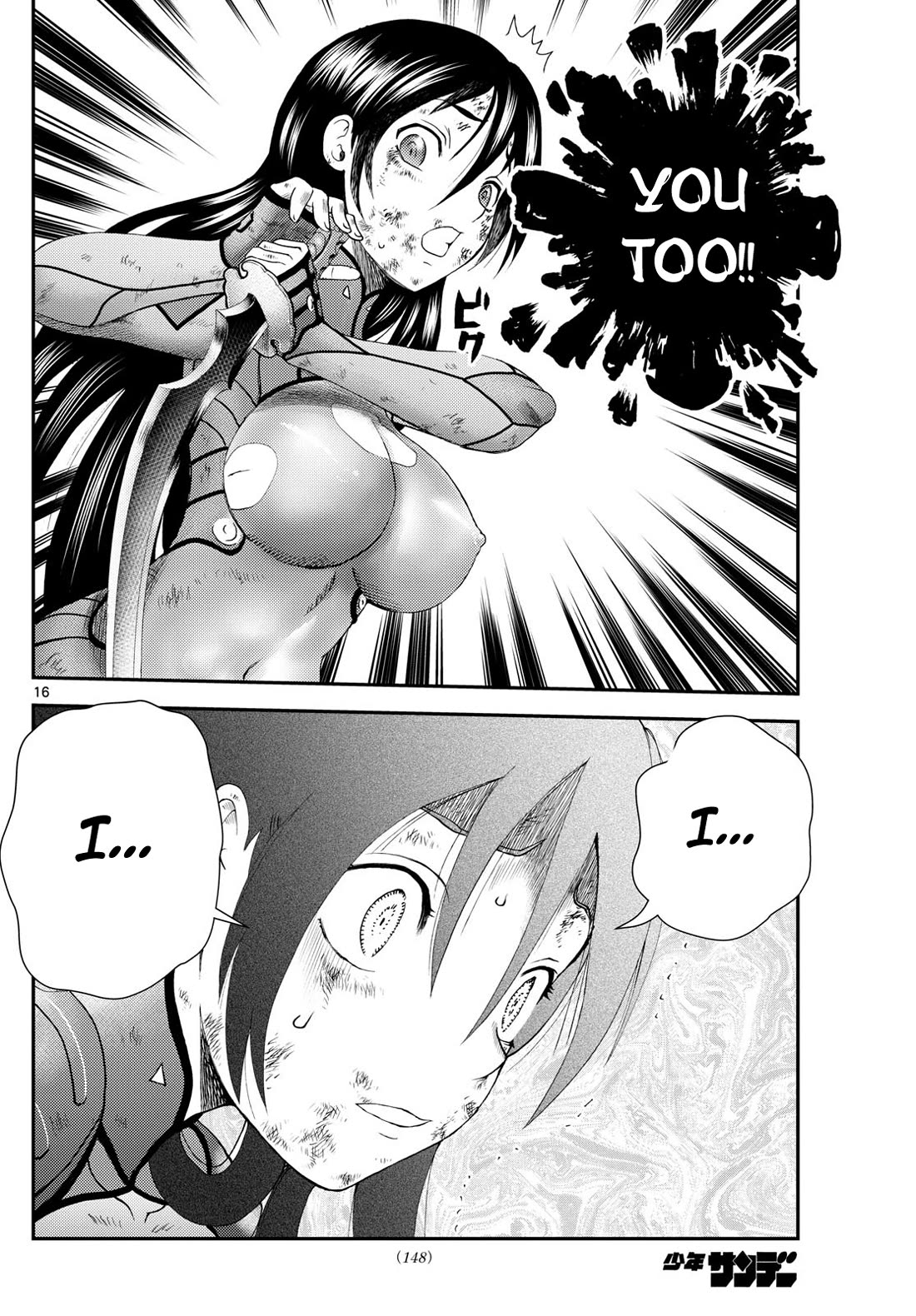 Kimi wa 008 Chapter 282 page 17 - Chapter 282