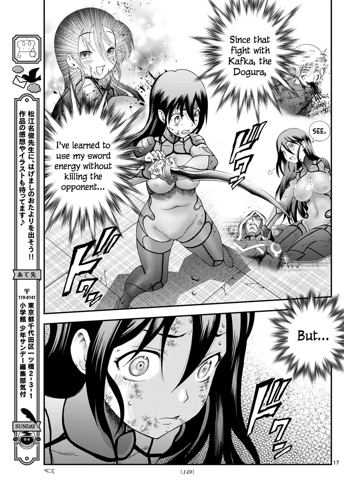 Kimi wa 008 Chapter 282 page 18 - Chapter 282