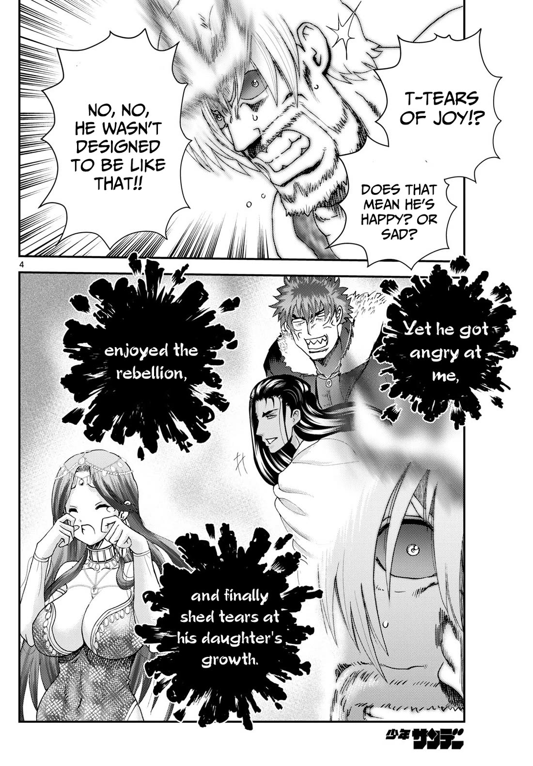 Kimi wa 008 Chapter 282 page 5 - Chapter 282