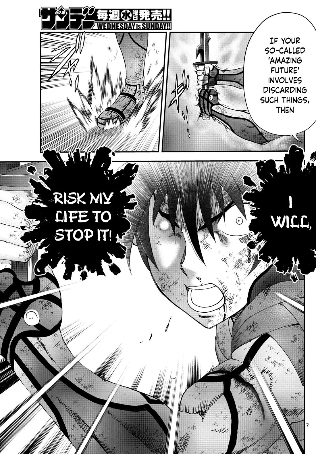 Kimi wa 008 Chapter 282 page 8 - Chapter 282
