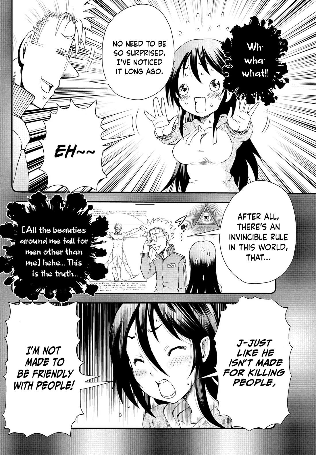 Kimi wa 008 Chapter 283 page 13 - Chapter 283