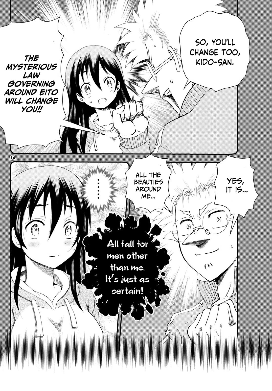 Kimi wa 008 Chapter 283 page 15 - Chapter 283
