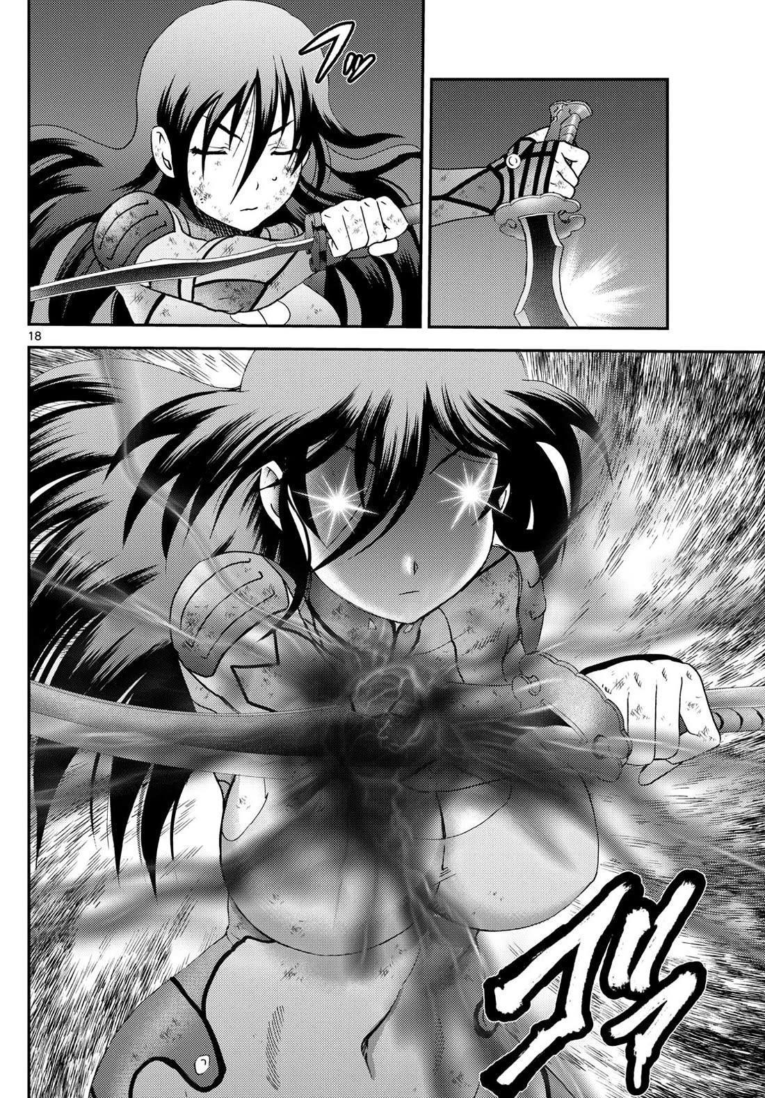 Kimi wa 008 Chapter 283 page 19 - Chapter 283