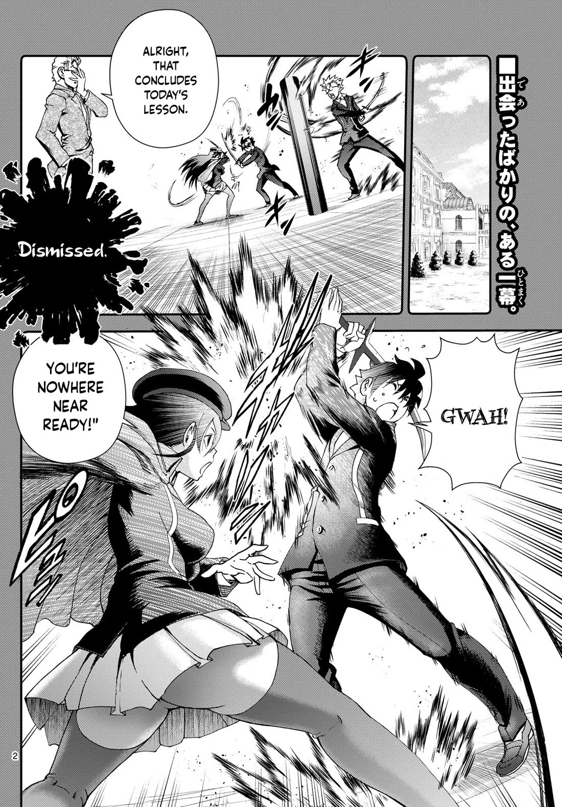 Kimi wa 008 Chapter 283 page 3 - Chapter 283